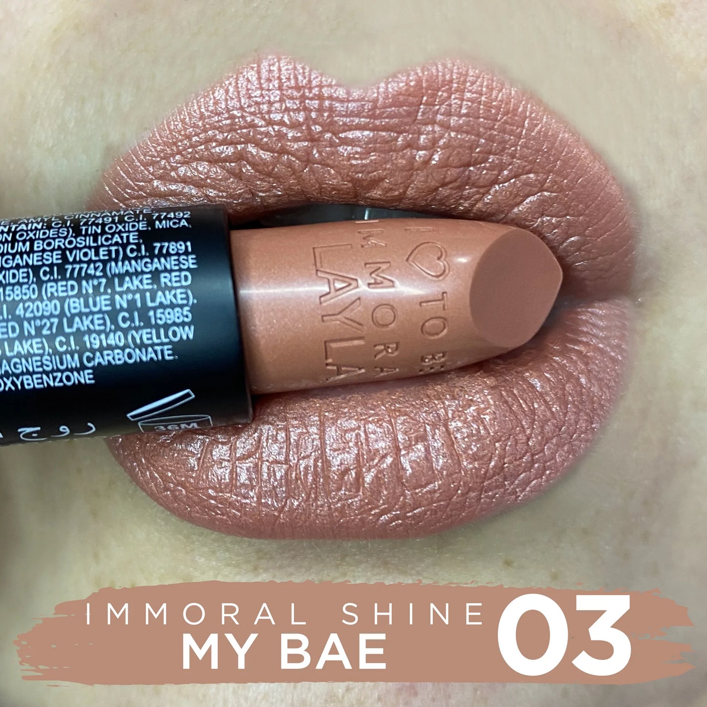 Layla Cosmetics - Immoral Shine Lipstick